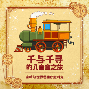 老外和日本做爱
