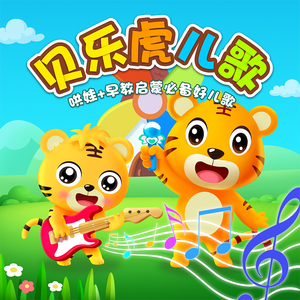 老外和日本做爱
