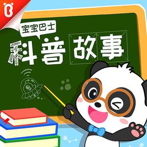 老外和日本做爱
