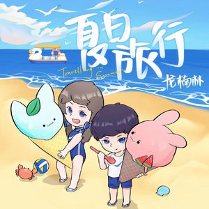 老外和日本做爱
