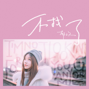 老外和日本做爱
