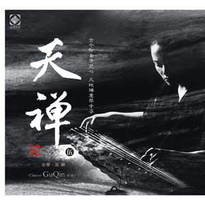 老外和日本做爱
