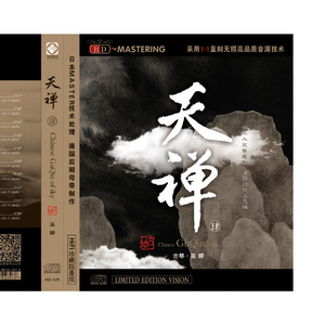 老外和日本做爱
